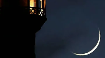 دول تعلن الجمعة بداية أول أيام عيد الفطر السعيد